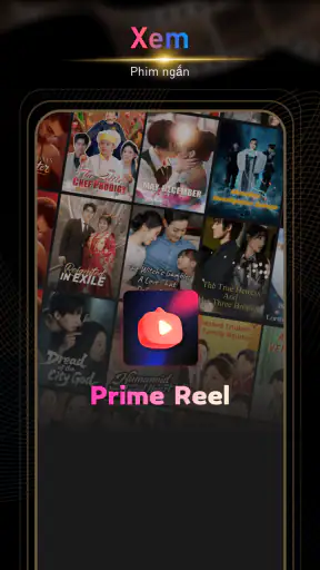 Prime Reel screenshot