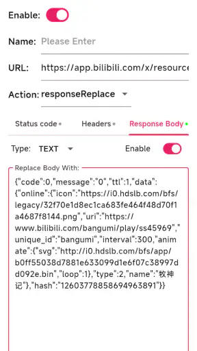 ProxyPin - Bắt gói tin HTTP(S) screenshot