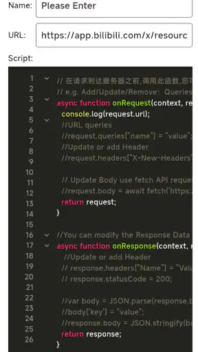 ProxyPin - Bắt gói tin HTTP(S) screenshot