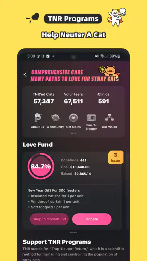 Purrrr screenshot