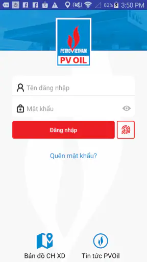 PVOIL Driver screenshot