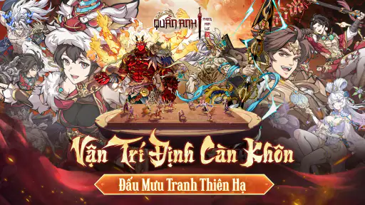 Quần Anh Phong Hoa Lục - Vplay screenshot