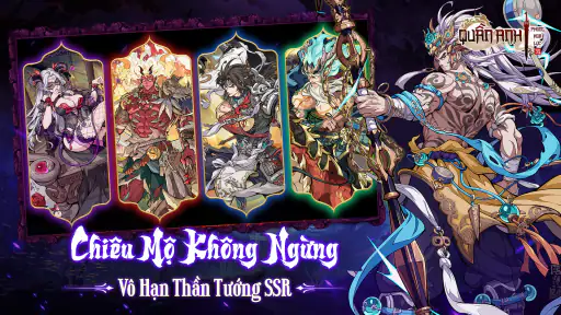 Quần Anh Phong Hoa Lục - Vplay screenshot