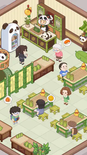 Quán Dim Sum screenshot