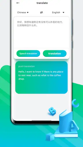 Quick Translate screenshot