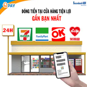 Quickpay screenshot