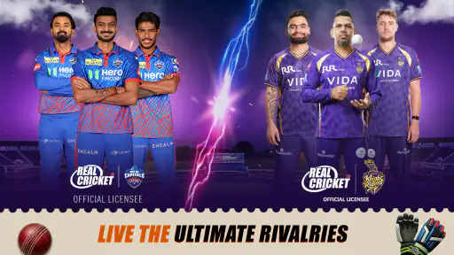 Real Cricket™ screenshot