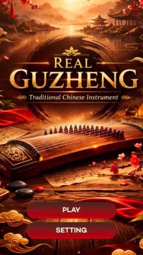 Real Guzheng screenshot