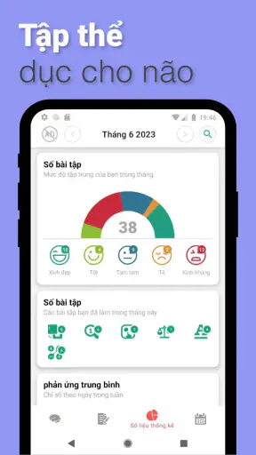 Reflex: rèn luyện trí nhớ screenshot