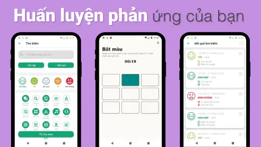 Reflex: rèn luyện trí nhớ screenshot