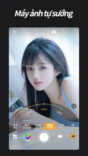 ReLens - Lấy nét &Làm mờ DSLR screenshot
