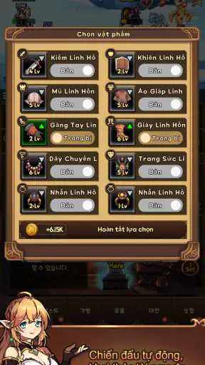 RPGMọiNgười: Khởi động screenshot