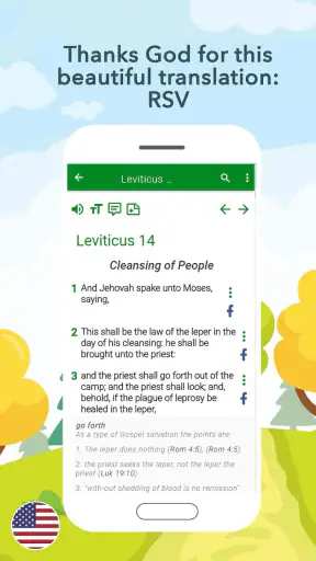 RSV Bible screenshot