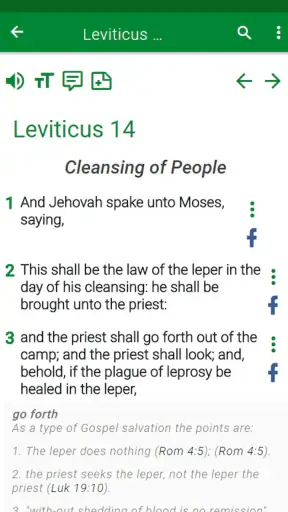 RSV Bible screenshot
