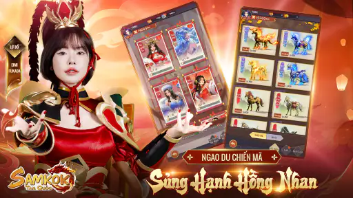 Samkok Tam Quốc - Vplay screenshot
