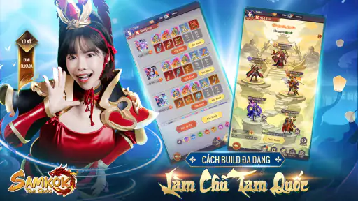 Samkok Tam Quốc - Vplay screenshot