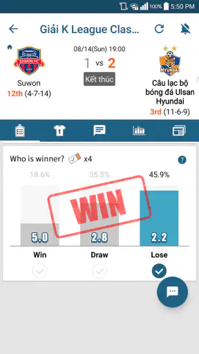 ScoreCenter LIVE screenshot