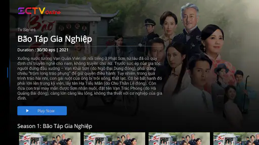 SCTVOnline on AndroidTV screenshot