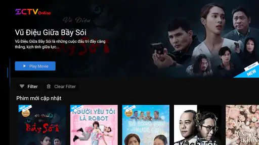 SCTVOnline on AndroidTV screenshot