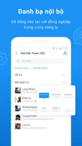 SeaTalk screenshot