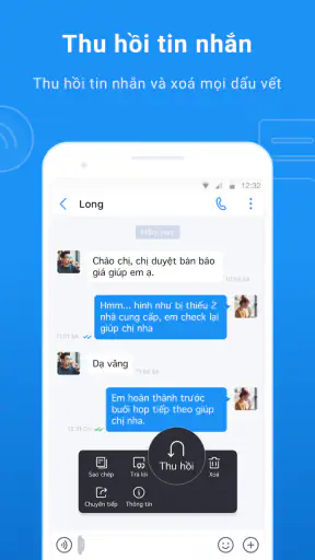 SeaTalk screenshot