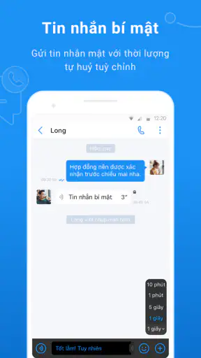 SeaTalk screenshot