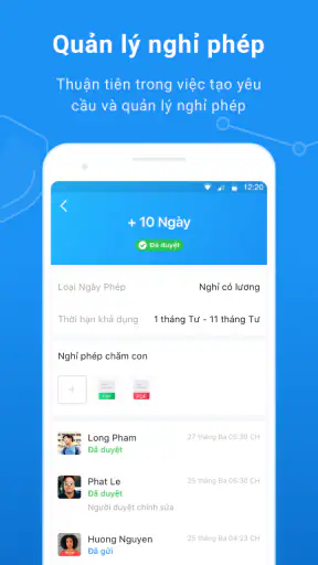 SeaTalk screenshot