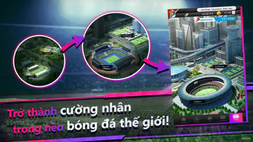 SEGA Pocket Club Manager screenshot