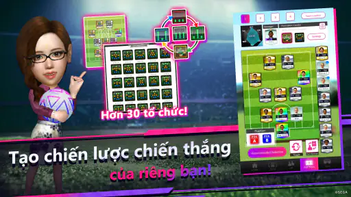 SEGA Pocket Club Manager screenshot
