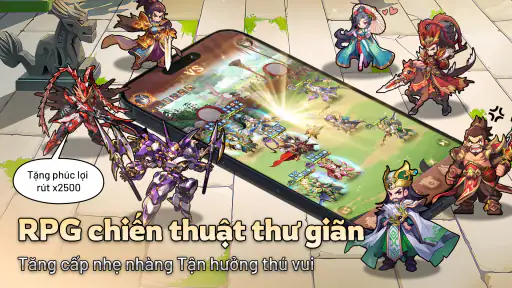 Siêu Năng Tam Quốc screenshot