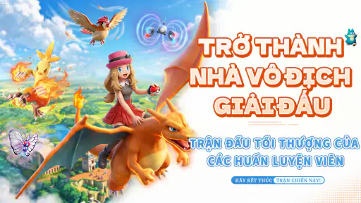 Siêu tiến hóa screenshot