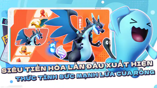 Siêu tiến hóa screenshot