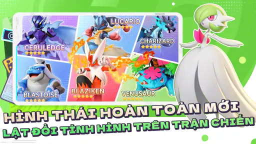 Siêu tiến hóa screenshot