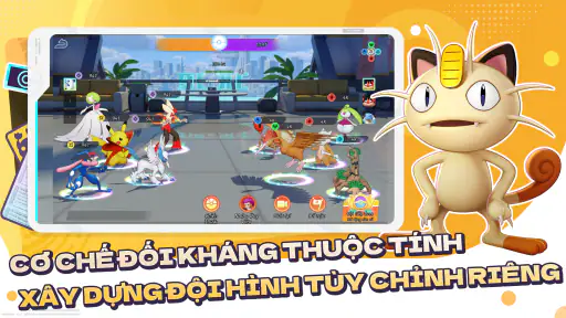 Siêu tiến hóa screenshot