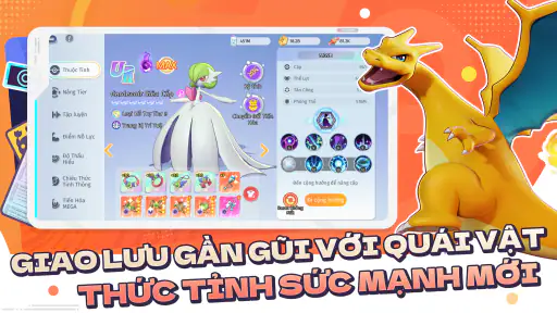 Siêu tiến hóa screenshot