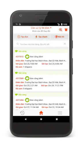 SmartShip screenshot