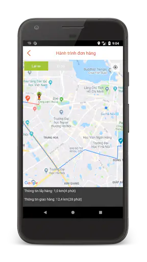 SmartShip screenshot