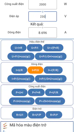 Sổ tay thợ điện screenshot