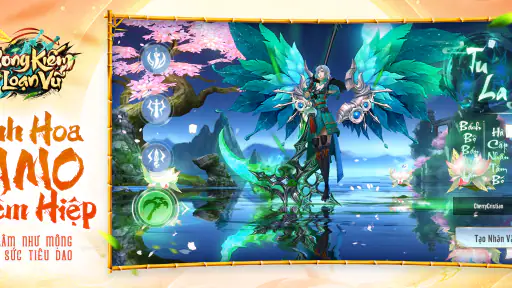 Song Kiếm Loạn Vũ screenshot