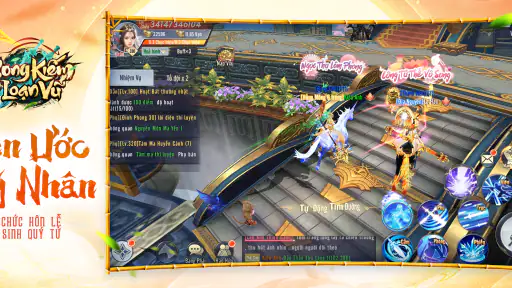 Song Kiếm Loạn Vũ screenshot