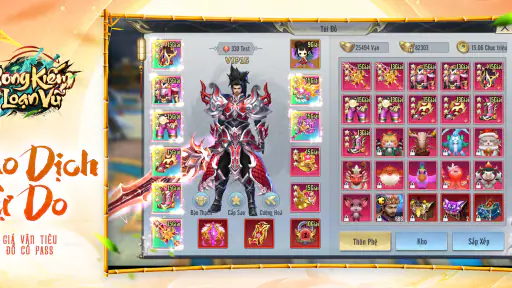 Song Kiếm Loạn Vũ screenshot
