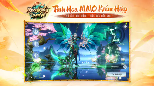 Song Kiếm Loạn Vũ screenshot