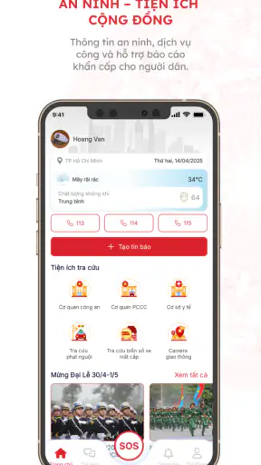 SOS An ninh trật tự - CATP HCM screenshot