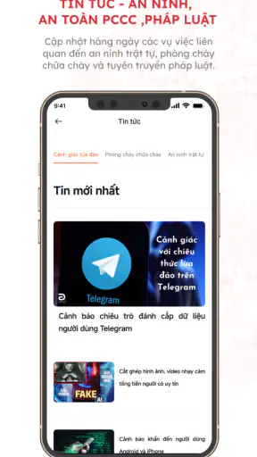 SOS An ninh trật tự - CATP HCM screenshot