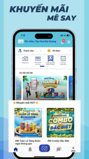 SPVB SHOP screenshot