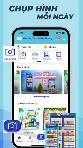 SPVB SHOP screenshot