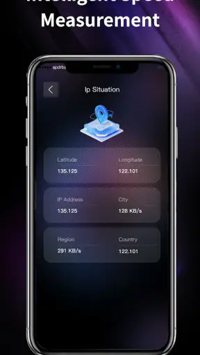 Starry Sky VPN screenshot
