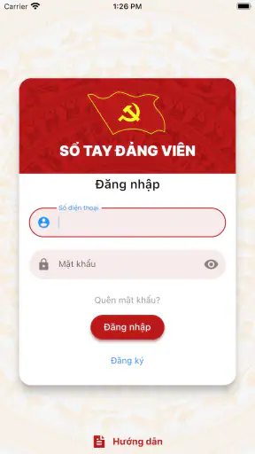 STĐV screenshot