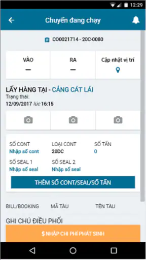 STM Max Enterprise screenshot