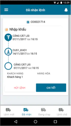 STM Max Enterprise screenshot